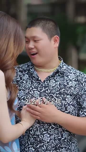 什么!我的眼睛能扫码(77集) 什么!我的眼睛能扫码(77集)精彩热门短剧