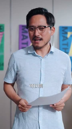 偏爱养子,错了吗(97集) 偏爱养子,错了吗(97集)最新上映免费看