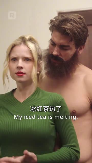 特朗普爱上在白宫干保洁的我(热门短剧英语中字) 特朗普爱上在白宫干保洁的我(热门短剧英语中字)看到大结局