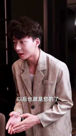 鹰羽落处是长冬（61集）免费热门短剧