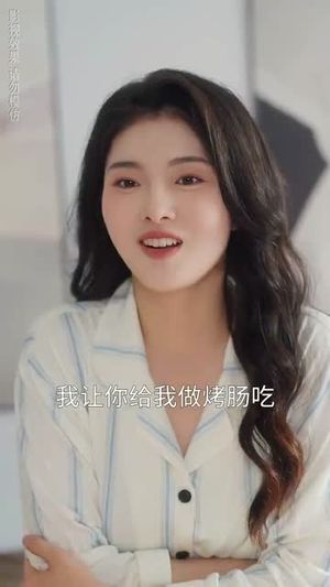 与神同行(62集) 与神同行(62集)红果短剧看全集