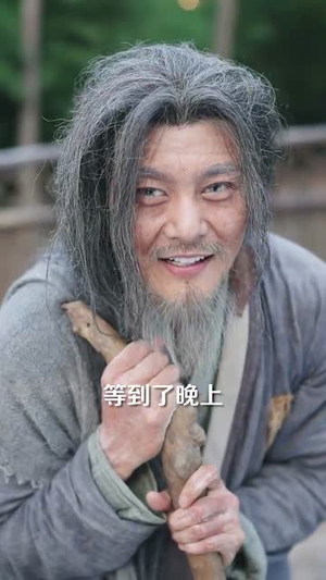 娶妻就变强且看我横扫北蛮(70集) 娶妻就变强且看我横扫北蛮(70集)夸克在线观看