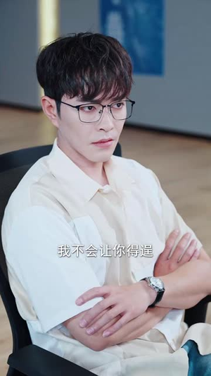 代码未曾负青山(71集) 代码未曾负青山(71集)精彩短剧下载