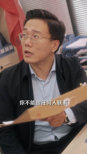 消失三年我身份瞒不住了(111集) 消失三年我身份瞒不住了(111集)免费观看完整版