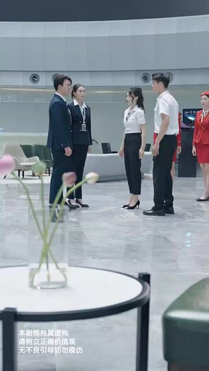 情深似海若成空也无风雨也无晴(73集) 情深似海若成空也无风雨也无晴(73集)好看的短剧推荐