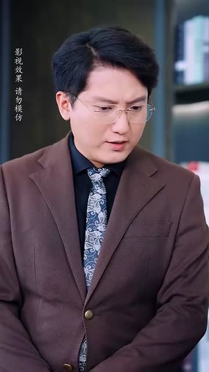傅先生你的儿子是黑客(77集) 傅先生你的儿子是黑客(77集)最热短剧抢先看