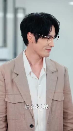 离婚后当保姆她风生水起(85集) 离婚后当保姆她风生水起(85集)在哪个平台看