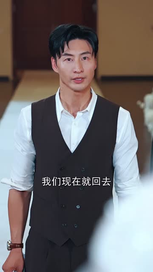 人到中年离婚吧顾总（63集）全剧免费观看