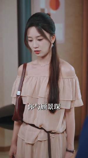 金牌保姆进修手册 (66集)  金牌保姆进修手册 (66集) 短剧免费观看