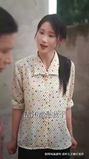 宠女老爹回国后横扫一切 (65集) 宠女老爹回国后横扫一切 (65集)河马免费短剧