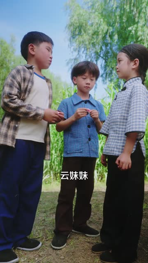 女帝重生六零小福星 (86集)  女帝重生六零小福星 (86集) 在线免费观影