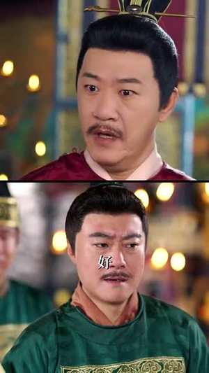 皇子和亲玄武门再见（65集）免费在线看