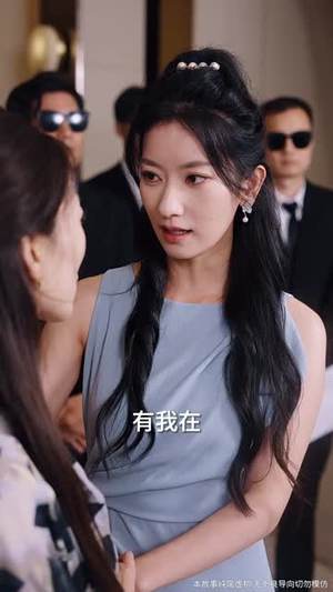 家人的名义(61集) 家人的名义(61集)剧情简介