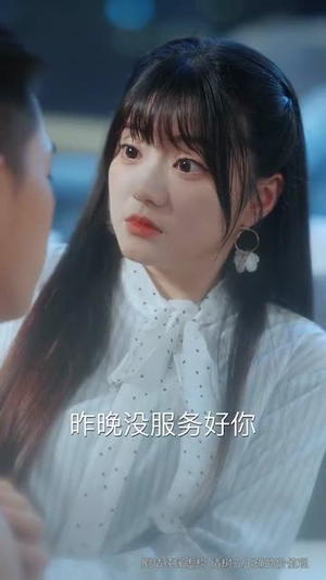 反锁月光(60集) 反锁月光(60集)深深爱上这部剧