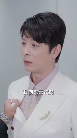 鹿鸣幽幽(50集) 鹿鸣幽幽(50集)短剧在线观看