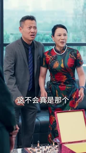 正搬砖呢,被大小姐拉去领证了(65集) 正搬砖呢,被大小姐拉去领证了(65集)精彩短剧随心推