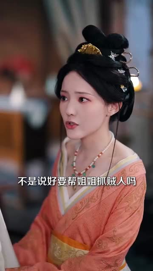 下堂王妃逆袭记(77集) 下堂王妃逆袭记(77集)这部短剧我爱了