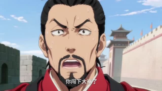 洪荒代管截教忽悠出一堆圣人(89集) 洪荒代管截教忽悠出一堆圣人(89集)甜宠短剧追到爽