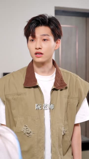 顶级维修工隔壁太太请我修水管 (52集) 顶级维修工隔壁太太请我修水管 (52集)免费短剧推荐