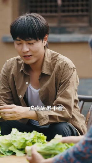 让你去变形记没让你带乡村致富(70集) 让你去变形记没让你带乡村致富(70集)我真的爱了