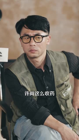 让你去变形记,没让你带乡村致富(70集) 让你去变形记,没让你带乡村致富(70集)短剧爆款推荐