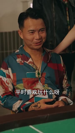 蓝道风云(94集) 蓝道风云(94集)好看的国产短剧