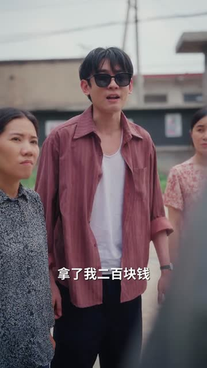 重生七零不再当炮灰女配(81集) 重生七零不再当炮灰女配(81集)剧情简介