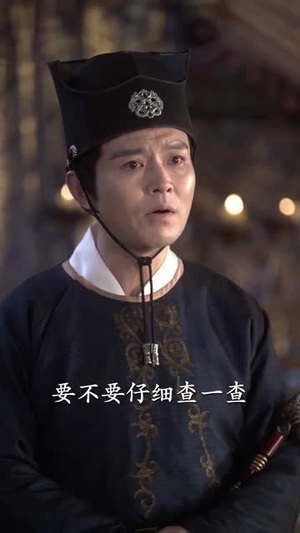 一枕姝色(62集) 一枕姝色(62集)火爆短剧抢先看