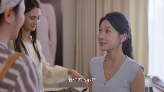 对不起我磕到你了(20集) 对不起我磕到你了(20集)在线观看全集