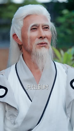 我手执封神榜身背打神鞭下山(63集) 我手执封神榜身背打神鞭下山(63集)短剧在线观看