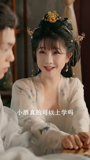 皇叔把我宠上天（82集）热门短剧又来了