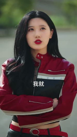 我有制造系统无限升级(80集) 我有制造系统无限升级(80集)热播短剧免费看