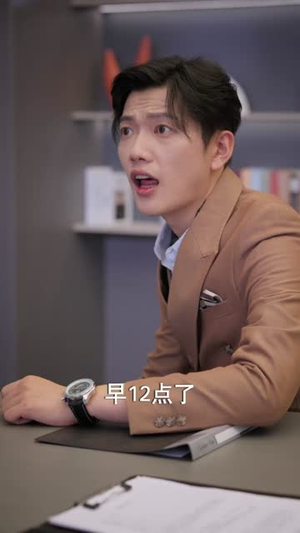 我的男闺蜜保镖(59集) 我的男闺蜜保镖(59集)短剧片段分享