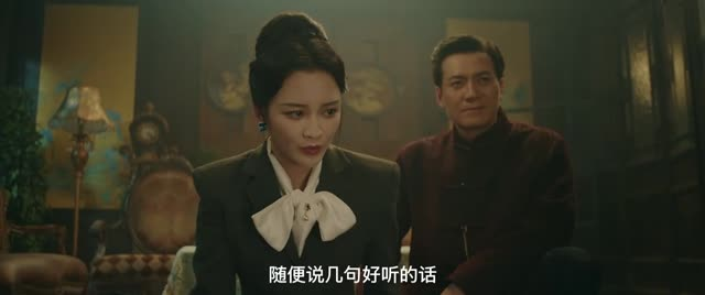 以她之韧(24集) 以她之韧(24集)UC网盘在线看