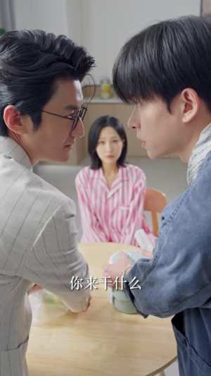 唯你是青山(82集) 唯你是青山(82集)真的太精彩了