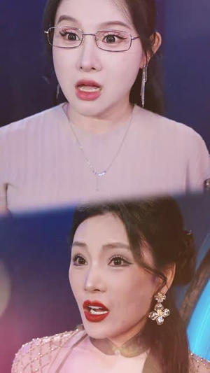 大爷，你的外挂已到账&大爷你的外挂已到账 (53集)短剧全集免费看