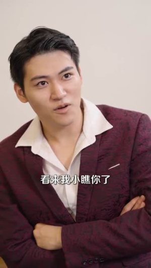 姐姐别怕我已经无敌了(83集) 姐姐别怕我已经无敌了(83集)短剧演员排行榜