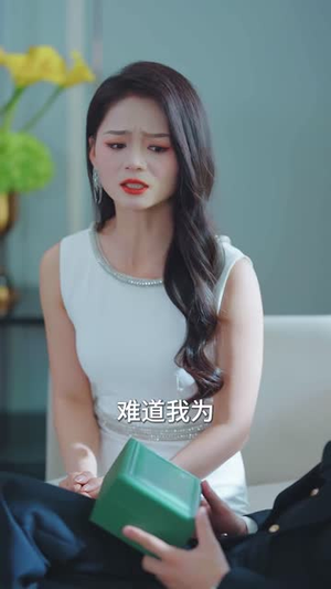 我爸归来全员罚跪 (61集)  我爸归来全员罚跪 (61集) 好看短剧看不停