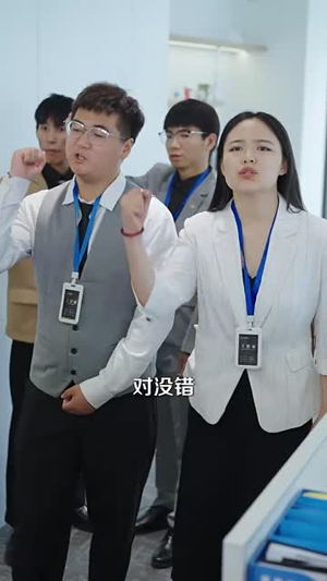 鱼目也想当珍珠 (60集)  鱼目也想当珍珠 (60集) 深深爱上这部剧