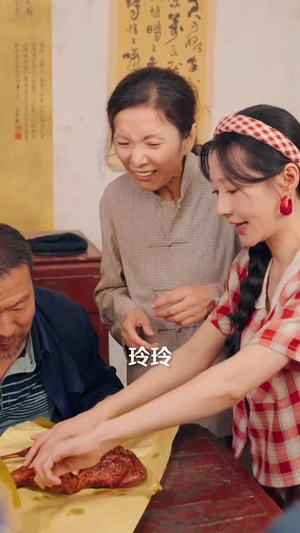 开局替嫁植物人,系统助我荒年成团宠&开局替嫁植物人系统助我荒年成团宠 (59集)  开局替嫁植物人,系统助我荒年成团宠&开局替嫁植物人系统助我荒年成团宠 (59集) 精彩短剧又来了