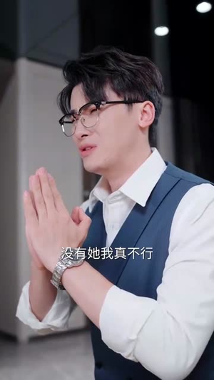 月光照遗骨,雪葬未亡人&月光照遗骨雪葬未亡人 (57集)  月光照遗骨,雪葬未亡人&月光照遗骨雪葬未亡人 (57集) 今日最火短剧