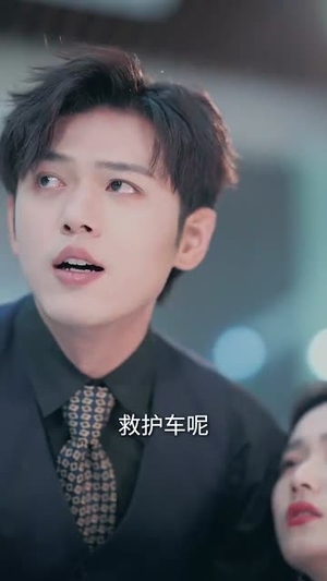 若星不渡雪  (66集)抢先看热门短剧