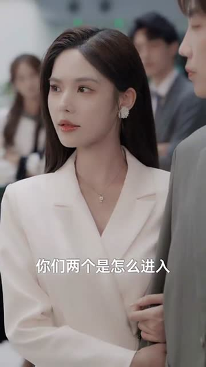 未来女儿找上门助我迎娶白富美 (85集) 未来女儿找上门助我迎娶白富美 (85集)男主角是谁
