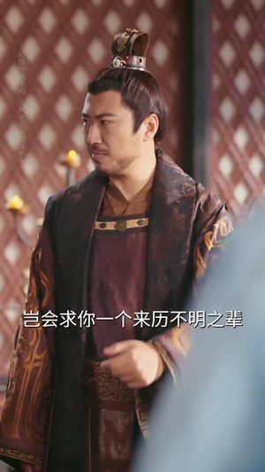 九州四海入梦来 (68集) 九州四海入梦来 (68集)解说文案