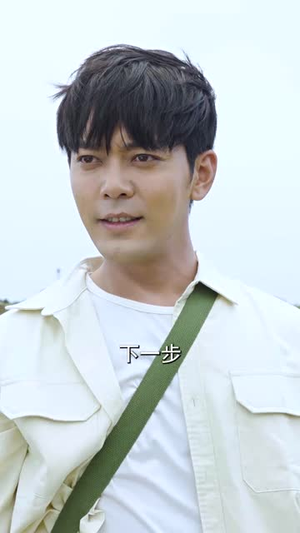 说好赶海致富你却钓了美人鱼  (62集) 说好赶海致富你却钓了美人鱼  (62集)排行榜前十短剧