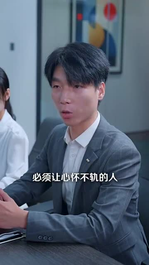 春风不渡乡愁  (76集) 春风不渡乡愁  (76集)一口气看完全集