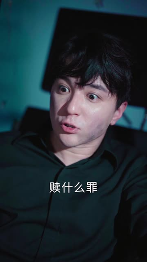 晚来舟不渡 (59集) 晚来舟不渡 (59集)热门短剧追不停