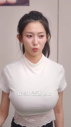 穿到攻略女神游戏我满级 (58集) 穿到攻略女神游戏我满级 (58集)在线看