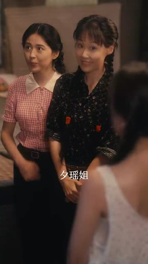 年代道法通神你说我迷信  (83集) 年代道法通神你说我迷信  (83集)快来看短剧