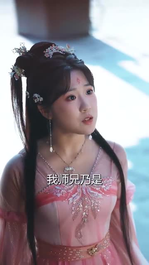 徒弟太争气乱教都成帝 (85集) 徒弟太争气乱教都成帝 (85集)全集免费看短剧